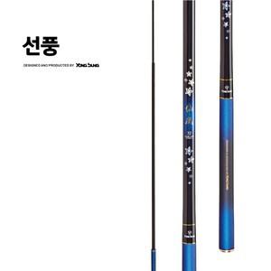 [기타브랜드]용성 선풍 36 민물민대 고탄성 카본 잉어 붕어 낚시대