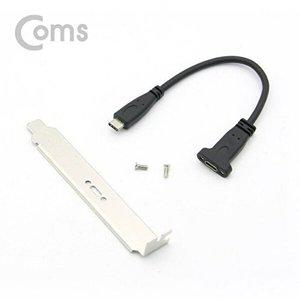 [셀러허브 패션][JHQRMZI2_4B]3.1 Type USB3 C-포트 연장 젠더(M 포함