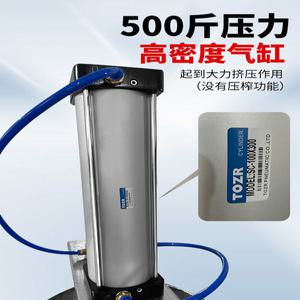 유압 착즙기 업소용 수동식 프레스 원액기 녹즙기