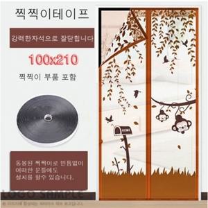 CA001775 현관방충망CZ 원숭이100X210
