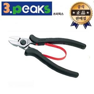 3PEAKS 강력니퍼 SN-130 SN130 쓰리픽스 일본산 정밀 피아노선 강력 니퍼 절삭 컷팅