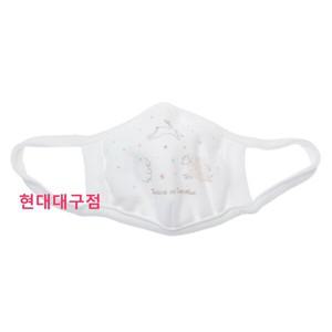 [타티네쇼콜라]포미면마스크 출산임신축하선물/신생아유아/백일돌/봄가을겨울/여아남아 JXMS01X