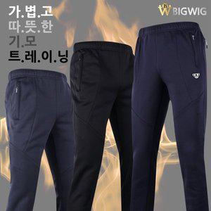 [더빅보스]빅위그 R 기모 기본 트레이닝 겨울 밴딩 작업복 등산