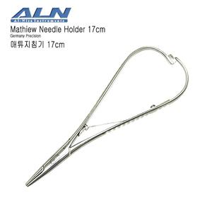 ALN 매튜니들홀더 17cm (매튜지침기/톱니형태 손바닥 잠금/Mathiew NeedleHolder)