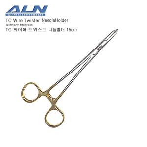 ALN 금장 와이어 트위스트 니들홀더 15cm (지침기/TC Wire Twister NeedleHolder)