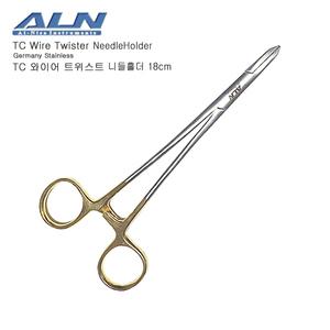 ALN 금장 와이어 트위스트 니들홀더 18cm (지침기/TC Wire Twister NeedleHolder)