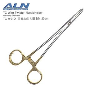 ALN 금장 와이어 트위스트 니들홀더 20cm (지침기/TC Wire Twister NeedleHolder)