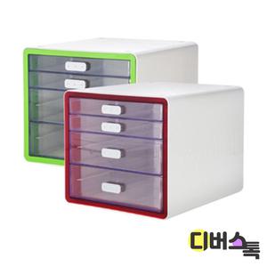 시스맥스 마이미니 소품함 4단