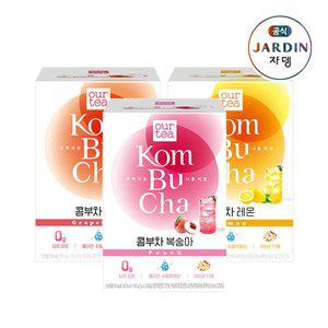 [쟈뎅][임박] 아워티 콤부차 30P (레몬,자몽,복숭아) 3종 2택 총60P