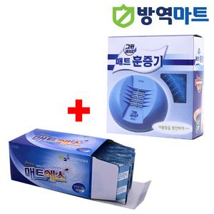보령제약 전기 전자 모기향 매트 모기훈증기 + 리필용 매트(60매)