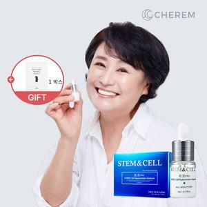스템앤셀 미미셀 박원숙 주름앰플 줄기세포배양액화장품 1박스 5mlx14 (마스