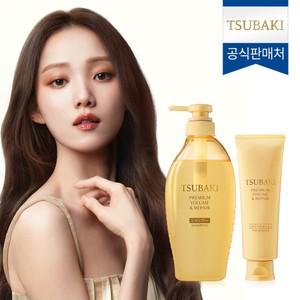 NEW  프리미엄 볼륨  리페어 샴푸 + 트리트먼트