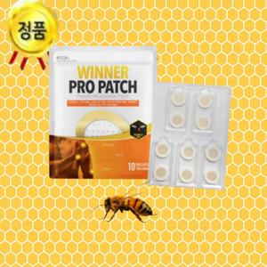 정품 위너프로패치 관절 근육 봉독 봉침 마이크로니들패치