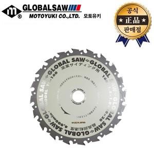 모토유키 사이딩 인조대리석팁쏘 TK-160 160mm 20날 1.4T 일본산 원형톱날 시멘트 외벽마감재 스킬 톱날 컷