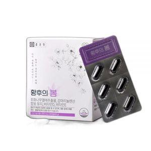종근당 황후의봄 갱년기 감마리놀렌산 회화나무열매 4박스