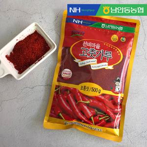 [남안동농협] 선비마을 고춧가루 (보통맛/매운맛) 1kg x 5봉