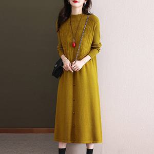 여성 겨울 니트 가을 여자 치마 이너 스웨터 무릎 롱 스커트 코트 ES4_MC