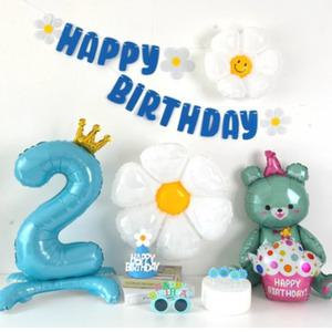 하피블리 크라운숫자풍선 생일가랜드 안경세트 2번