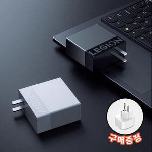 레노버 Legion C140W GaN 노트북 전원 어댑터 충전기 Type-C PD 고속 충전