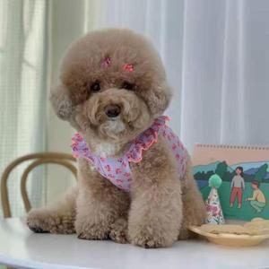 [OFL6QP0S]PET 강아지 옷 플라워 프릴 나시 티셔츠