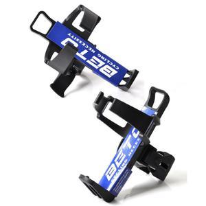 자전거 프레임 핸들 QR 나사 물통 케이지 픽시 거치대 커피 컵홀더 하이브리드 텀블러 mtb