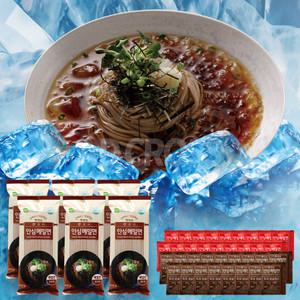 맛있는 안심메밀면 순 메밀 모밀 면 메밀면 소바 밀키트 육수 양념장 시원한 물 양념 메밀 국수 2세트