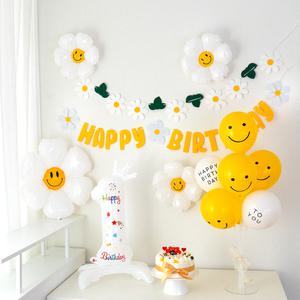 플라워 데이지 가랜드 레터링 숫자풍선 생일파티세트 