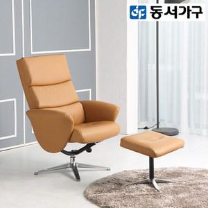 [동서가구] 트리에르 라운지 체어 안락 의자 DF916273