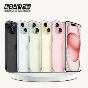 [Apple/정품] 아이폰15 128G/256G 공기계 자급제 리퍼폰