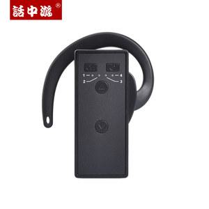 다국어 동시통역 동시통역기 통역 중국어 한중 번역기