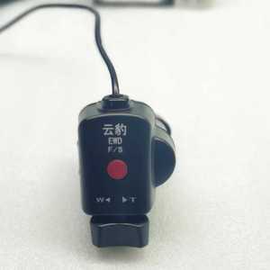 카메라 리모컨 릴리즈 줌 일시 정지 초점 셔터 A7 M2 M3 4 R2 A65 A6 A63 0 HX6
