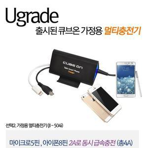 [HYIJXE11_4B]JI-504T도난방지센서 장착 겔럭시2대 휴대
