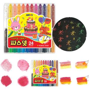아모스 파스넷 (24색) 프리미엄 크레파스 색연필 부드러운 크레용 미술놀이 색칠 준비물