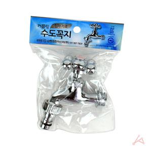 GKKH 커플링 십자 가로 수도꼭지(온수용)_9109
