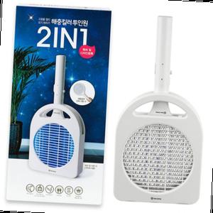 해충 킬러 2 in 1 415992 모기 간편 캠핑 전기 손잡이