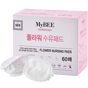 마이비 플라워 수유패드 1