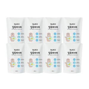 마이비 얼룩제거제 유아세제