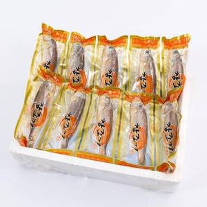 [MENPSQWX_52EO]제주산 참조기(중 20마리) 선물세트