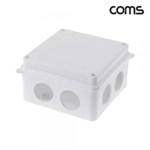 하이박스 Coms 100x100x70 IP65 정션박스 전기박스 방수 CCTV