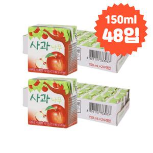사과나무 어린이음료수 팩음료 150ml 48개 아침쥬스 가정용 학교