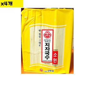 납품 대용량 업소용 대량유통 마트 쇼핑몰 가게용 온라인 치자국수 고급 x4개 도매 3Kg 유통 인터넷 요리재