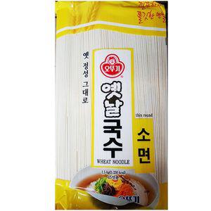 누들 소면 옛날 1.5kgX9개 대용량 식당 국수