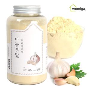 국산 마늘분말 270g 마늘가루 조미료