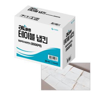 올바른 테이블 냅킨 8000매 (100매X80밴드 1박스) 프리미엄 엠보싱