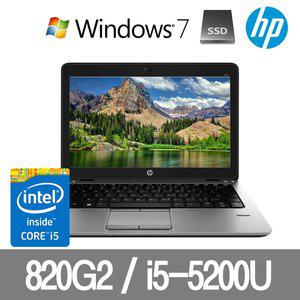 HP 리퍼마켓 [리퍼]HP 엘리트북 820G2 5세대 i5 울트라북 8G SSD128G Win7