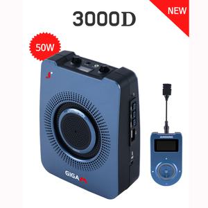 블루투스 무선 마이크 기가엠3000D 대출력(50W) 가이드 휴대용 강의용 수업용 무선마이크 이동형 앰프 스피커 휴대용 확성기 메가폰 헤드셋