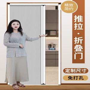 중문 베란다 5T4 실내 홀딩 가림막 MGIVR2016 홀딩도어 식당자바라