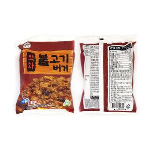 대신 불벅 불고기 냉동버거 160g 30팩 편의점햄버거빵 군대리아 추억의간식 학교매점피자빵