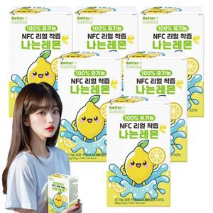 레몬수 착즙100% 하이볼 스틱 나는레몬 레몬원액 레몬즙 6박스(84포)