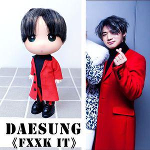 대성 피규어 인형 홀더 키링 DAESUNG FXXK IT